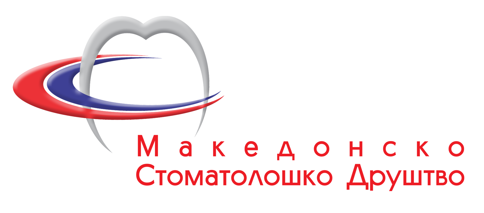 СИМПОЗИУМ ЕНДОДОНЦИЈА